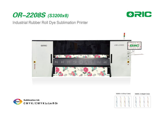 OR-2208S Imprimante à sublimation de rouleaux de caoutchouc industriels avec huit têtes S3200