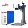 Fiber Marking Machine 50W