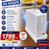 FILTRE D’EAU RO 600GPD