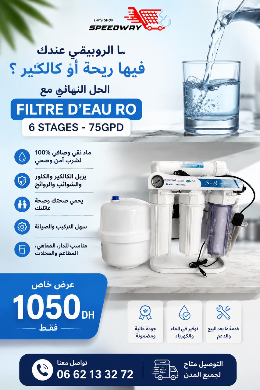 filtre 6 stage FILTRE D’EAU RO – 6 STAGES – 75GPD